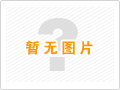 核酸检测方舱