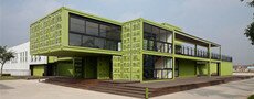 模块化组合集装箱房屋