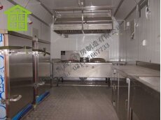 中餐厨房野营房