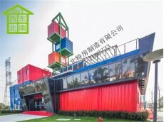 绿博园展览中心