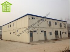 新兴模块化集装箱建筑