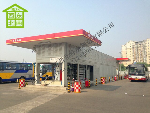 中石油CNG封装房